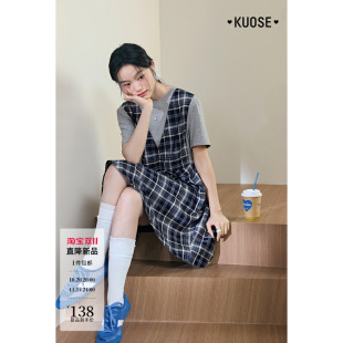 女短裙子 穿搭新款 阔色气质短袖 假两件背心格子收腰连衣裙2025夏季