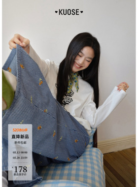 阔色条纹刺绣直筒蓝色牛仔裤女装2026春季新款好看阔腿裤长裤子秋