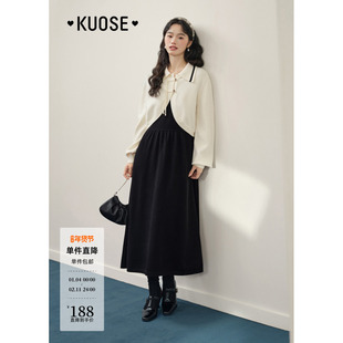阔色黑色背心连衣裙开衫套装女2024秋冬新款穿搭毛衣针织长裙