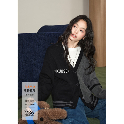 黑色v领开衫慵懒毛衣宽松外套