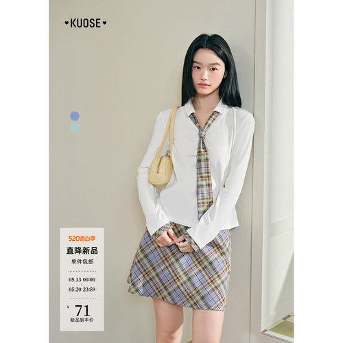 阔色假两件格子领带长袖T恤女