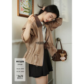 阔色卡其色pu皮翻领美拉德外套女2026春季 抽绳收腰皮衣上衣秋 新款