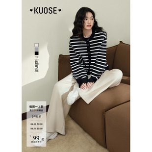 阔色灰色蝴蝶结绑带休闲裤 2024秋新款 女黑色杏色高腰长裤 子 直筒裤