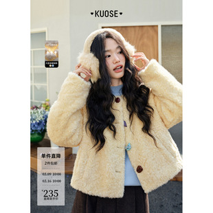 阔色浅黄色带围巾毛毛外套短款2025秋冬季新款女装蓝色长袖上衣