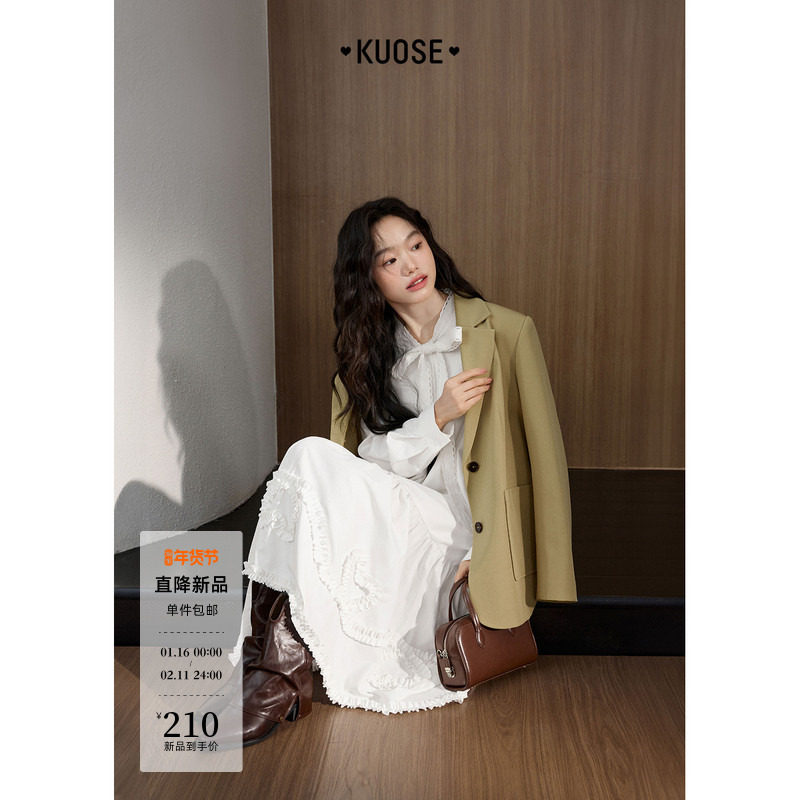 阔色白色木耳边气质衬衫连衣裙女2025秋季新款法式蝴蝶结长裙子春,女装/女士精品,连衣裙,淘宝优惠券,粉丝福利购,淘宝优惠卷