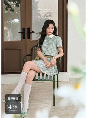 阔色绿色木耳边格子衬衫连衣裙子2026夏季新款女装短袖a字短裙春