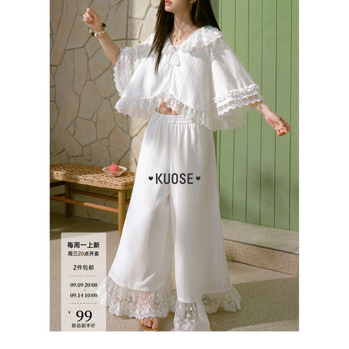 V领蕾丝花边绑带上衣两件套装