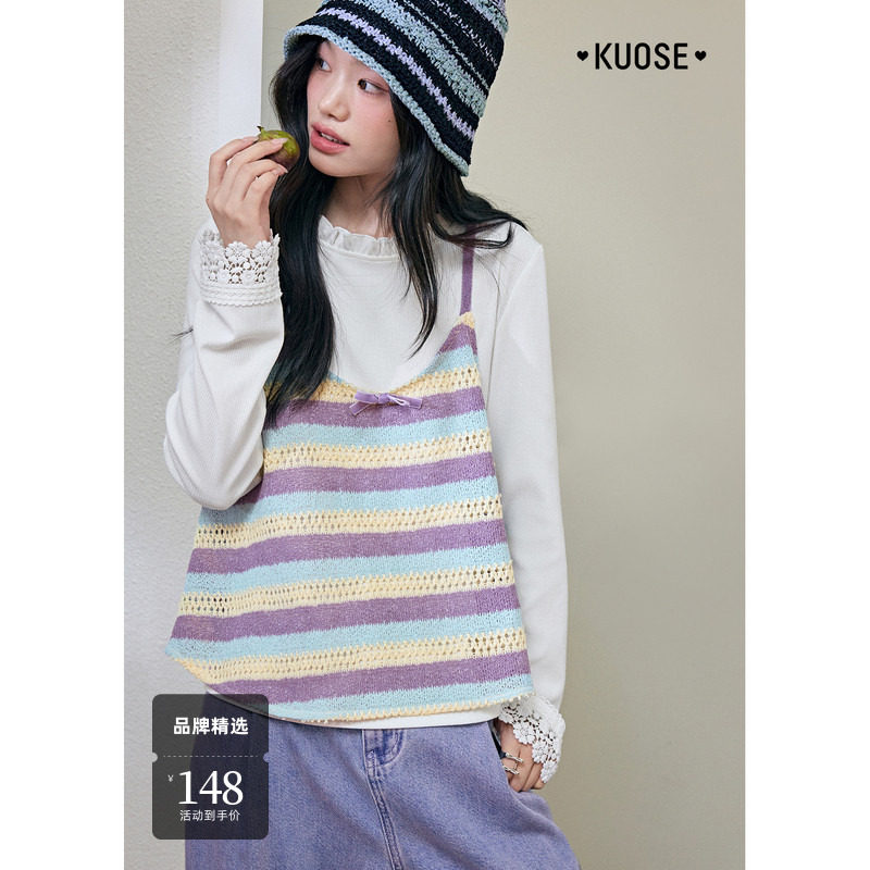 阔色条纹吊带蕾丝上衣两件套装25早秋穿搭新款女内搭长袖外穿背心,女装/女士精品,时尚套装,淘宝优惠券,粉丝福利购,淘宝优惠卷