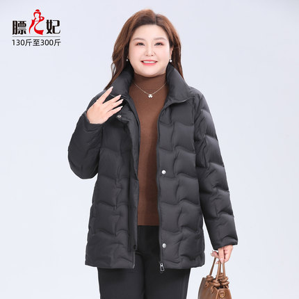 膘儿妃】大码女装轻薄款羽绒服胖mm300斤显瘦保暖外套妈妈装冬季