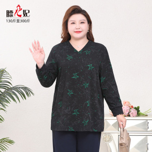 膘儿妃 秋装 大码 2026新款 胖mm显瘦v领遮肚上衣女宽松卫衣 女装