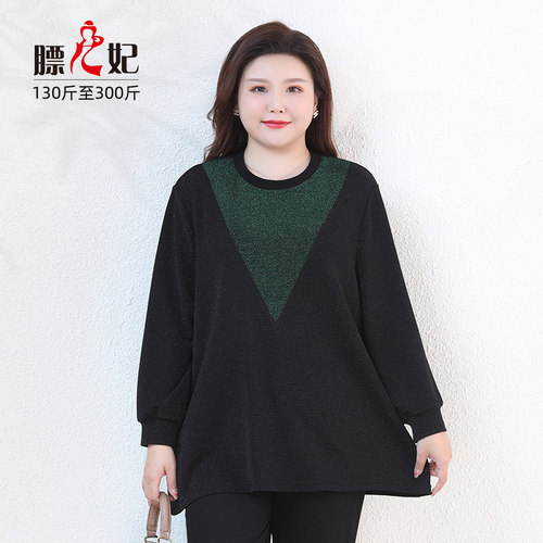 宽松高弹力300斤中长款T恤