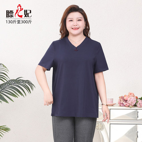 【膘儿妃】大码女装夏季新款T恤