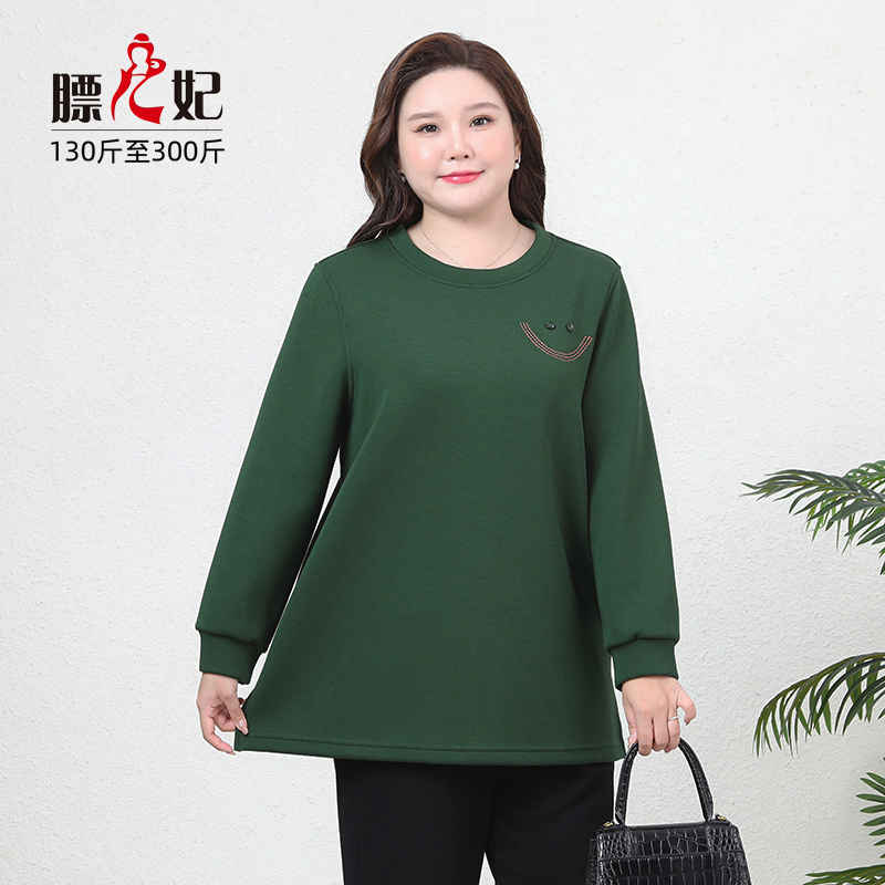 膘儿妃秋冬保暖中长款300斤卫衣