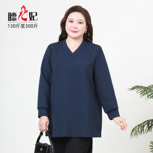 女装 大码 胖mm显瘦v领磨毛保暖卫衣200斤300斤加厚冬装 膘儿妃