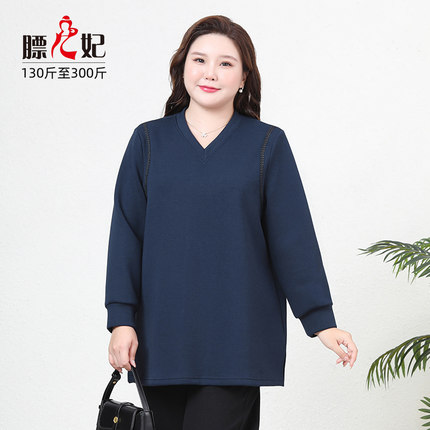 【膘儿妃】大码女装胖mm显瘦v领磨毛保暖卫衣200斤300斤加厚冬装