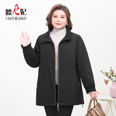 膘儿妃 大码 女装 黑显瘦棉服中长款 休闲遮肉200斤300斤棉衣外套