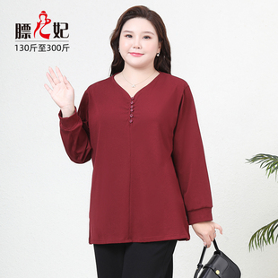 膘儿妃 磨毛中长款 大码 胖mm抽褶6粒扣显瘦v领打底衫 春秋装 女装