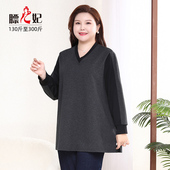 膘儿妃 大码 女装 胖mm春秋v领上衣洋气花黑色中长款 v领显瘦春装