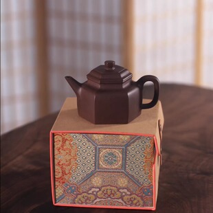 宜兴黄龙山原矿底槽清 手工紫砂壶 方壶 剑流德钟 200cc 德钟茶壶