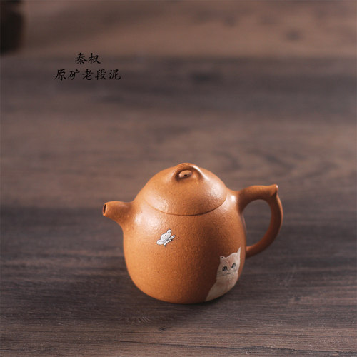 零添加泥绘小猫咪秦权紫砂壶包邮