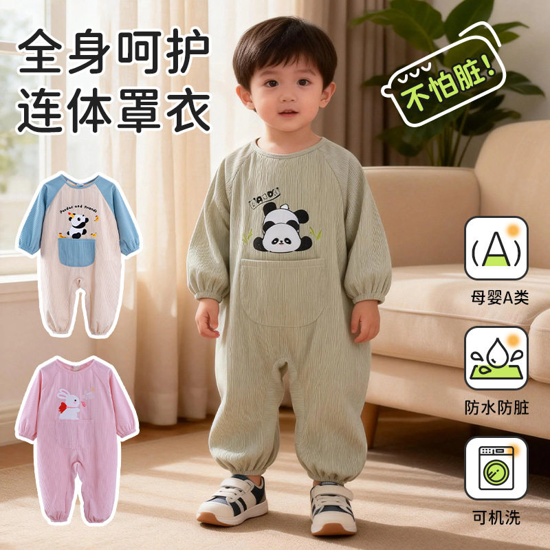 宝宝连体罩衣灯芯绒保暖爬行服防水防脏婴儿爬爬服儿童外穿长袖