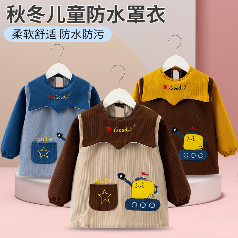 秋冬儿童罩衣灯芯绒男女宝宝围兜外穿洋气吃饭围裙防水防脏防污
