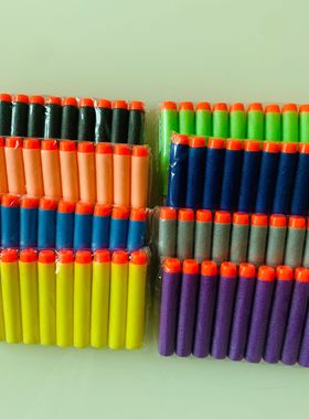 国产兼容nerf热火精英软弹发射器配件泡沫子弹儿童玩具枪EVA海绵