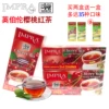 Товары от 悦锋食品商行茶饮批发