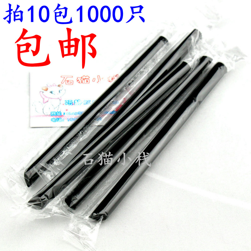 单只黑色19cm独立包装果汁吸管