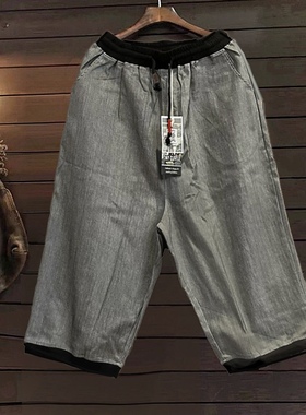 TINY CUTTLE7分中裤夏季女装韩版休闲宽松纯棉灰色