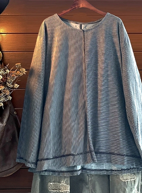 春秋T恤TINY CUTTLE胖子宽松大码蝙蝠袖条纹时尚女装棉九分袖韩单