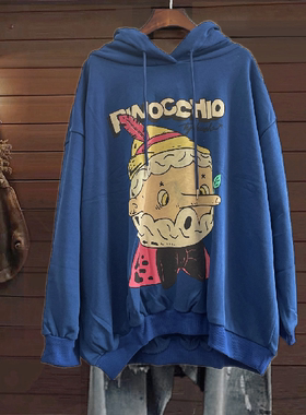 卫衣TINY CUTTLE毛巾圈春秋装韩版时尚卡通连帽长袖蓝色休闲上衣