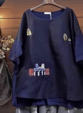 TINY CUTTLE夏季新款宽松胖子恤衫薄款T恤女棉短袖半袖上衣妈妈装