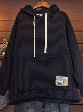秋冬新款加厚卫衣大码女装立体肌理连帽帽衫外套黑色TINY CUTTLE