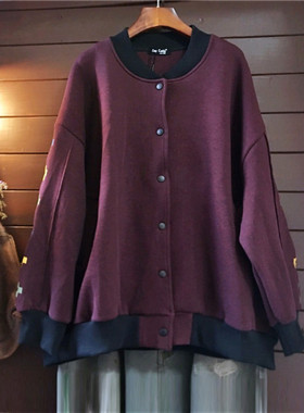 TINY CUTTLE韩外单春冬剌绣宽松女棉夹克外套上衣加厚卫衣保暖