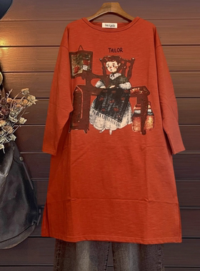长款卫衣圆领连衣裙TINY CUTTLE春秋装韩版卡通宽松女棉长款T恤裙