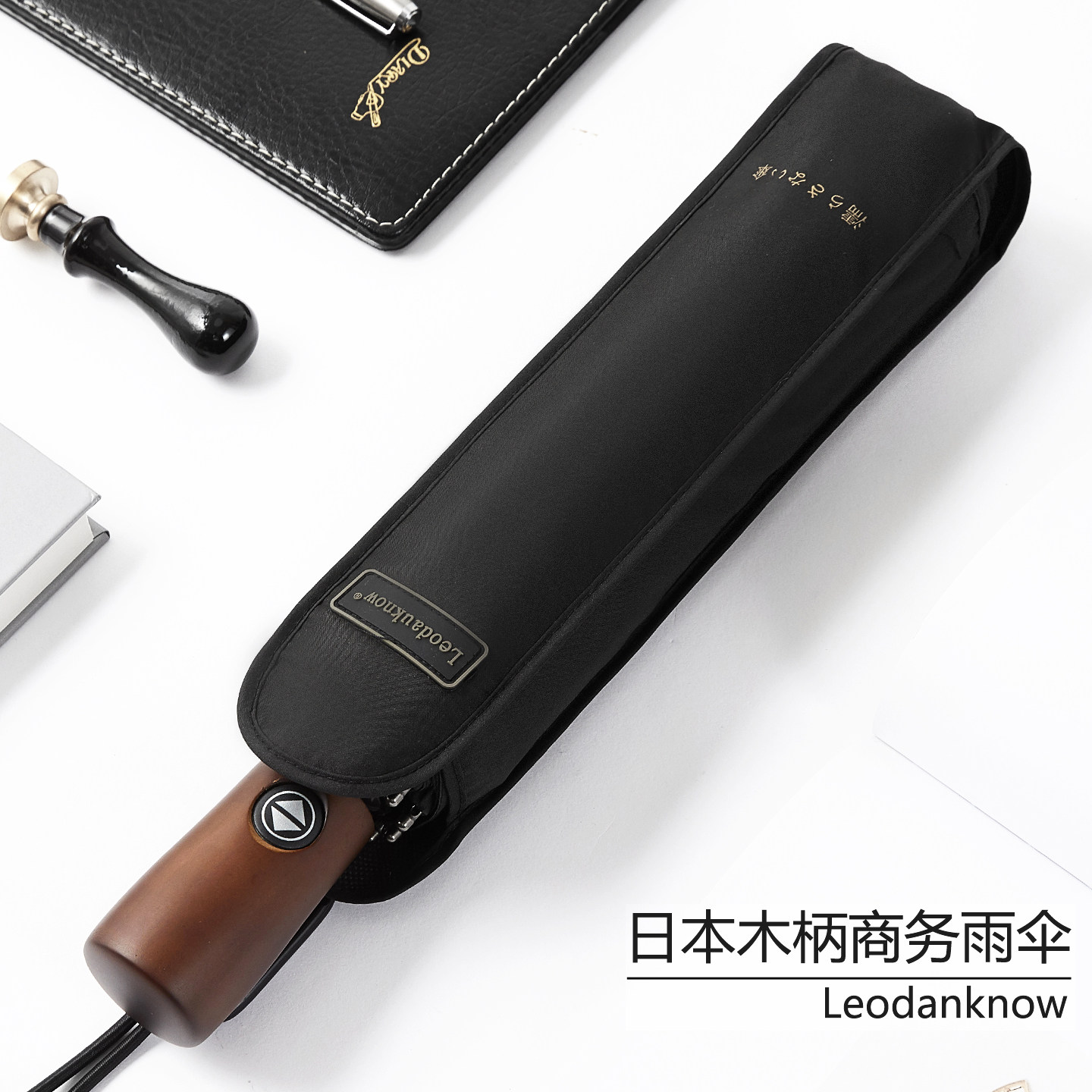 出口日本高档全自动木柄商务雨伞黑色男士大号超大双人抗风折叠伞