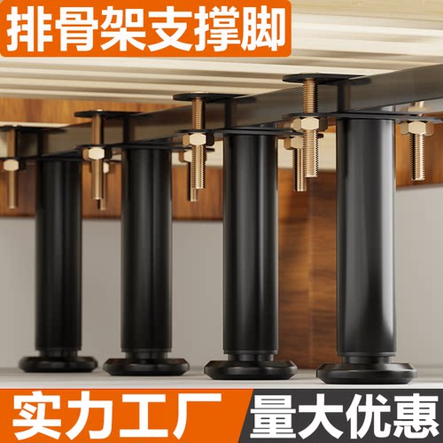 凳子沙发静音透明嵌入式防滑脚垫