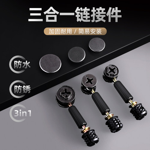 selesy/赛力斯连接件工厂直销