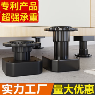 橱柜踢脚板可调节支撑脚承重塑料调整柜脚厨房踢脚线柜下挡板地脚