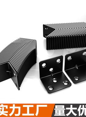 黑色不锈钢角码90度直角三角铁片支撑连接件家具固定件支架层板托