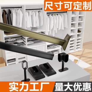 索菲亚衣柜挂衣杆横杆柜子法兰座挂杆衣橱柜内衣服衣通杆固定配件