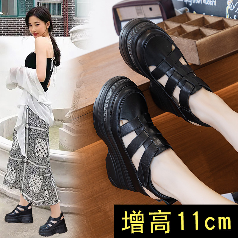 包头凉鞋镂空女罗马鞋2026夏季新款厚底内增高11cm小个子真皮百搭