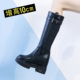 网红爆款 长筒靴女小个子150内增高10cm不过膝厚底马丁靴休闲加绒