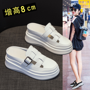 厚底包头半拖鞋女8cm2024年新款洋气皮带扣镂空真皮无后跟小白鞋