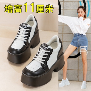 黑白熊猫配色板鞋厚底内增高鞋子女小个子11公分cm时尚松糕单鞋潮
