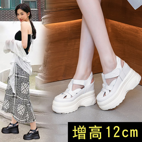 小个子包头凉鞋真皮镂空休闲厚底