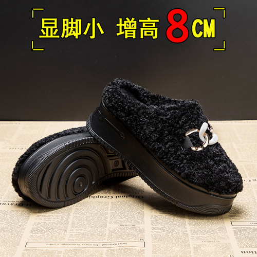 厚底毛毛鞋新款爆款秋冬外穿半拖