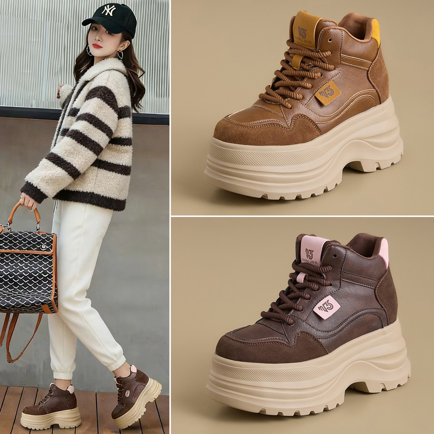 女运动休闲鞋软底不累脚2025冬季新款加绒厚底内增高9cm板鞋百搭