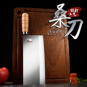 邓家刀切片刀切肉锋利桑刀锻打不锈钢切菜刀家用厨房刀具厨师菜刀